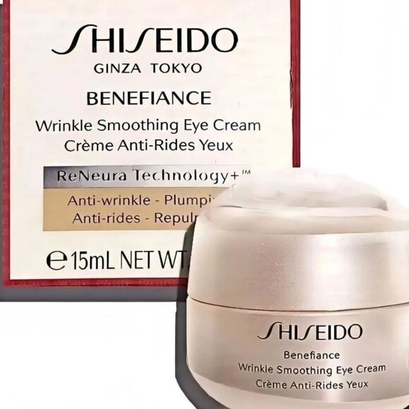 Shiseido Ginza Tokyo Benefiance Eye Cream 0.51oz – Anti-Aging, New - Picture 1 of 3